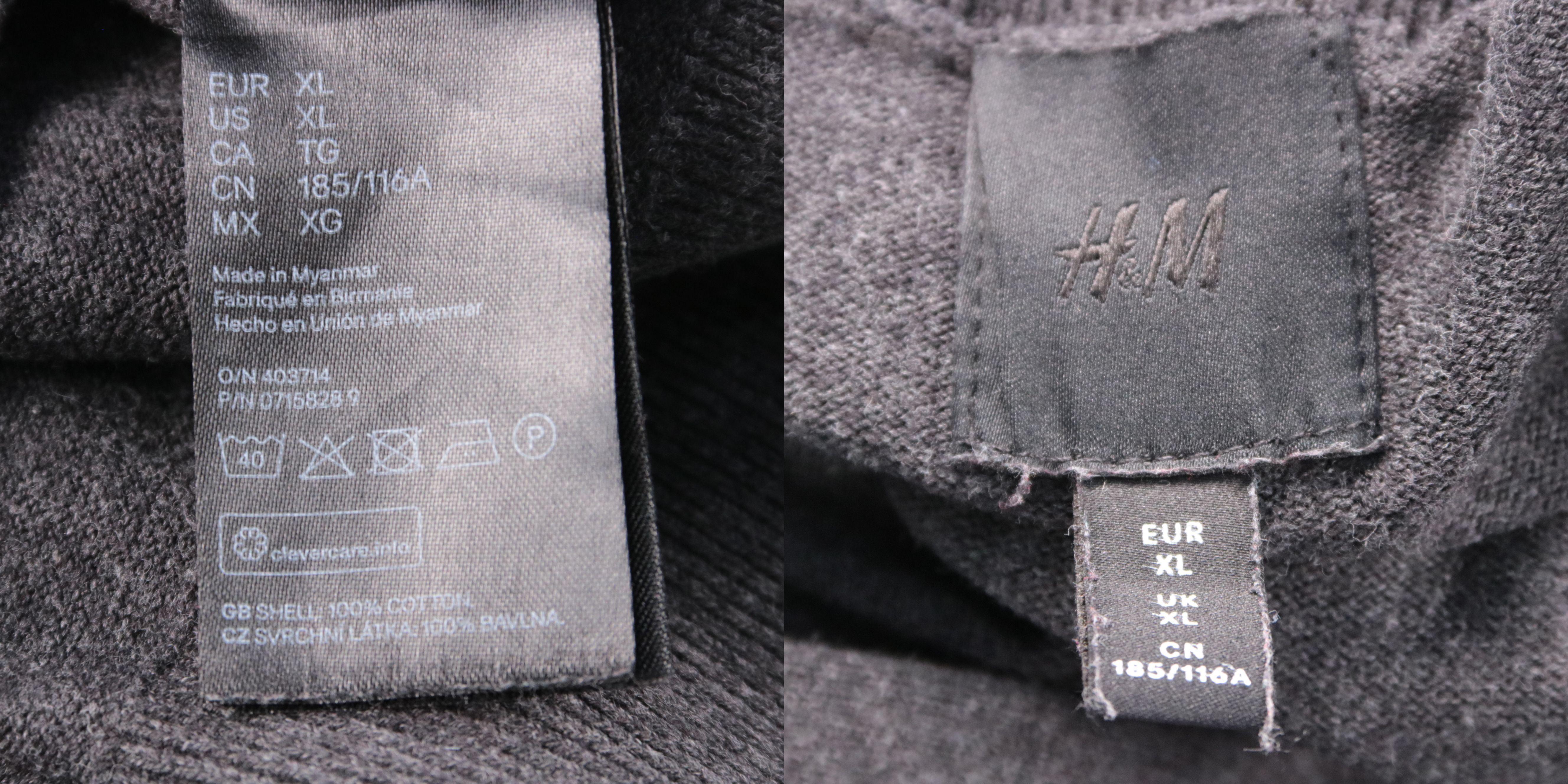 свитер H&M