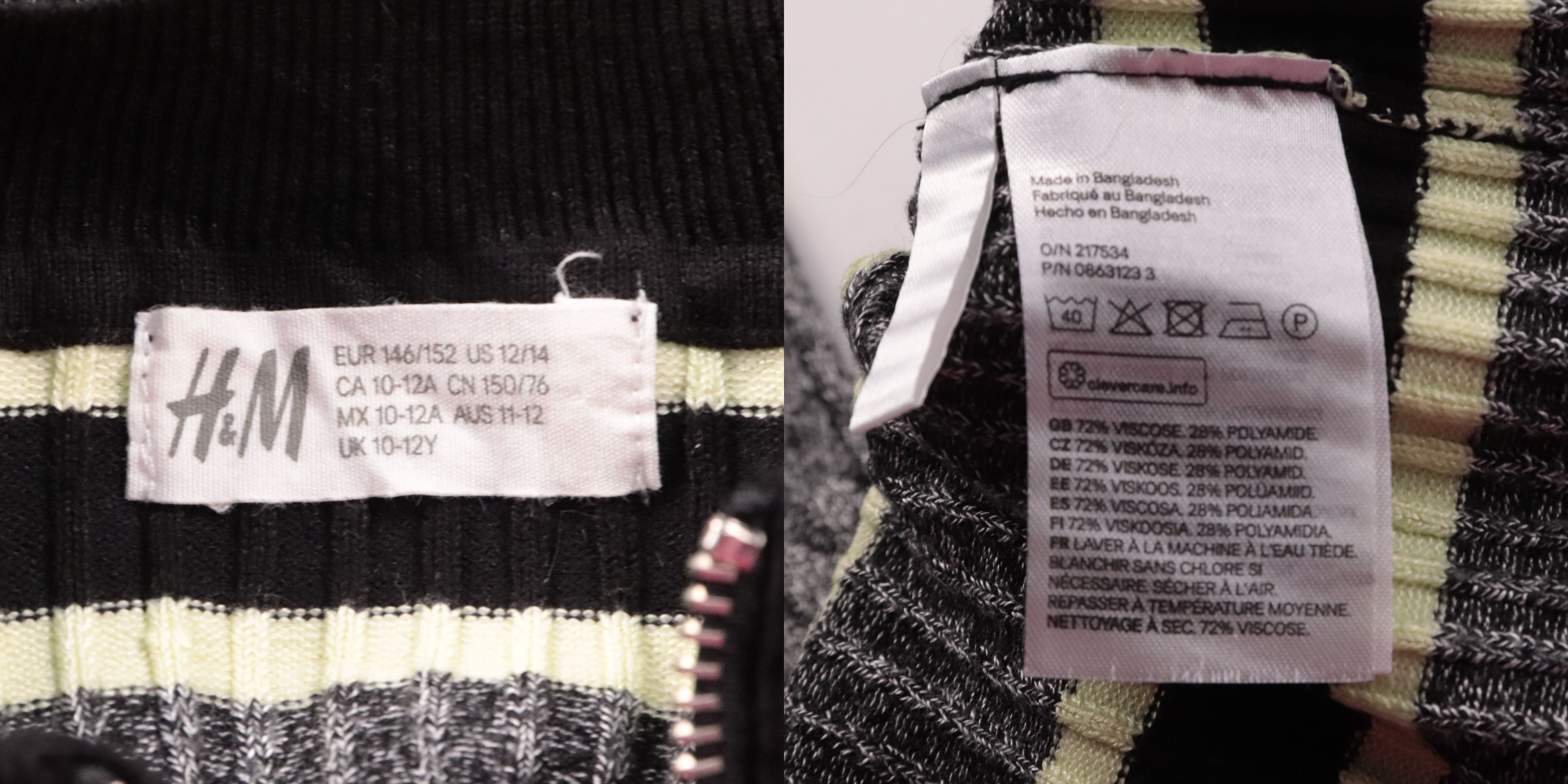 свитер H&M