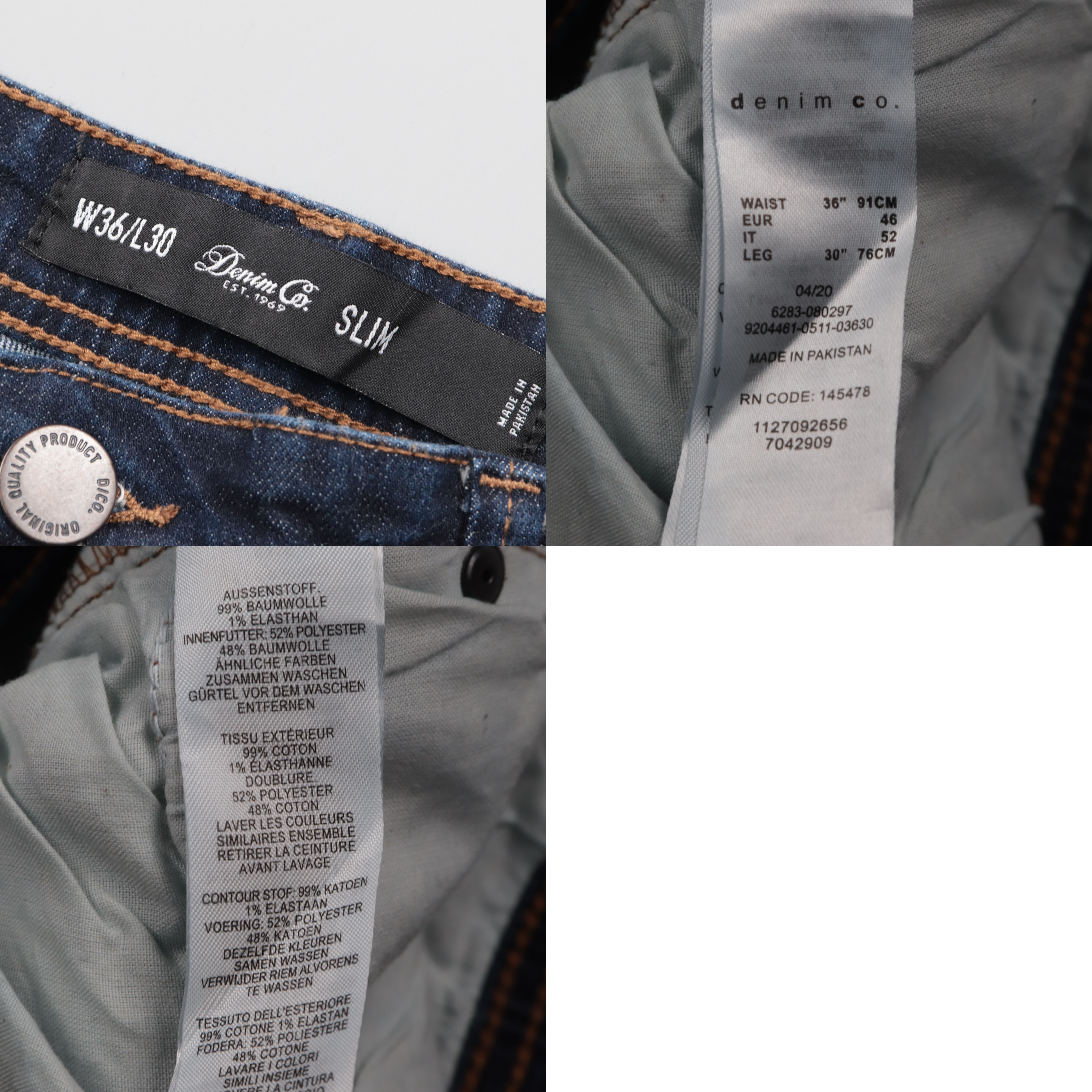 джинсы Denim Co.