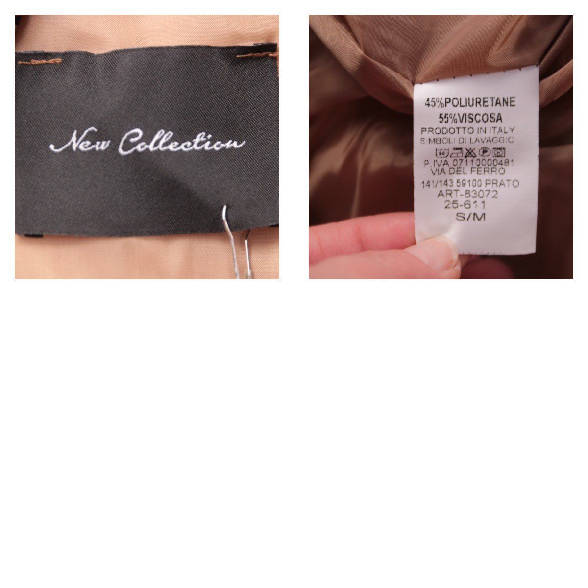 жилет New Collection