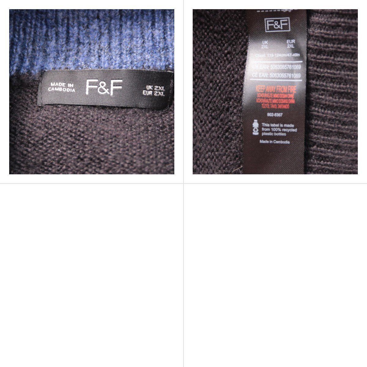 джемпер F&F