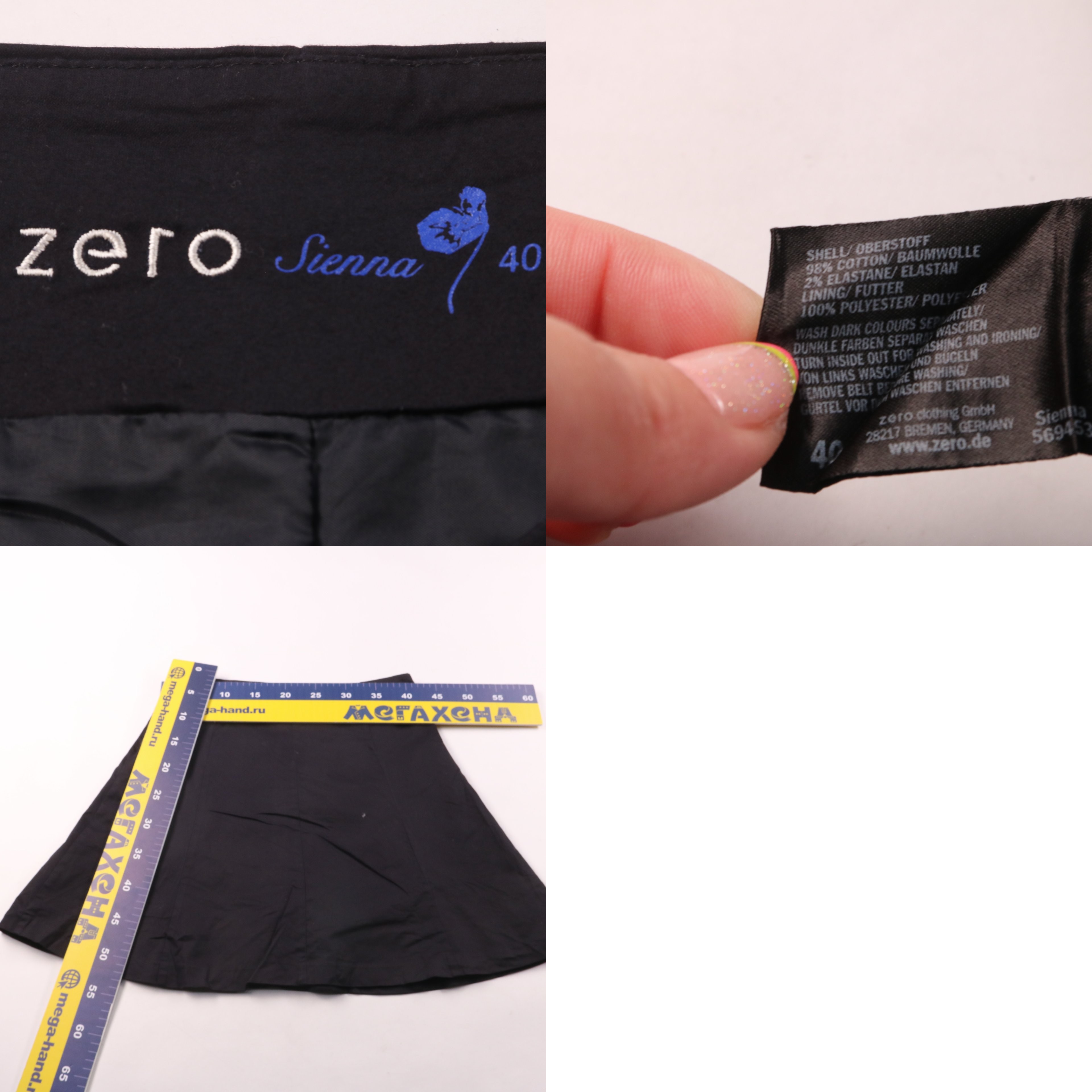 250628108-b