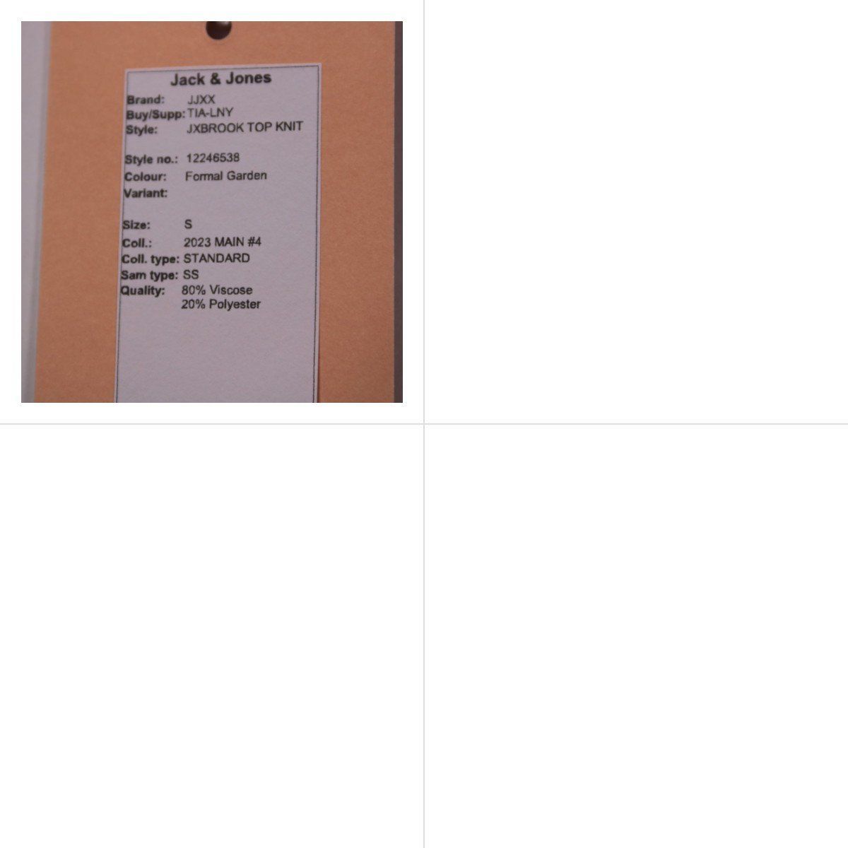 майка JJXX