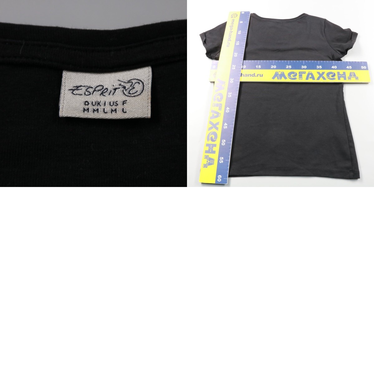 250711569-b