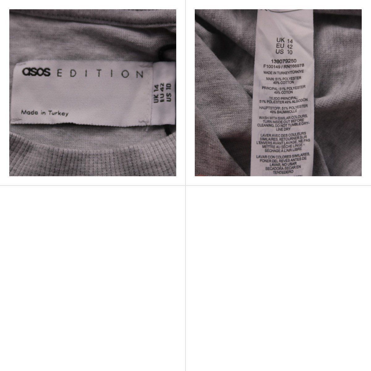 лонгслив ASOS