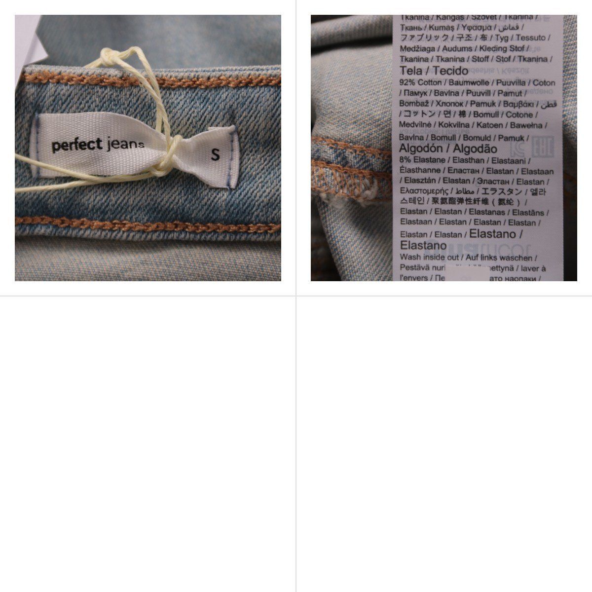 платье perfect jeans