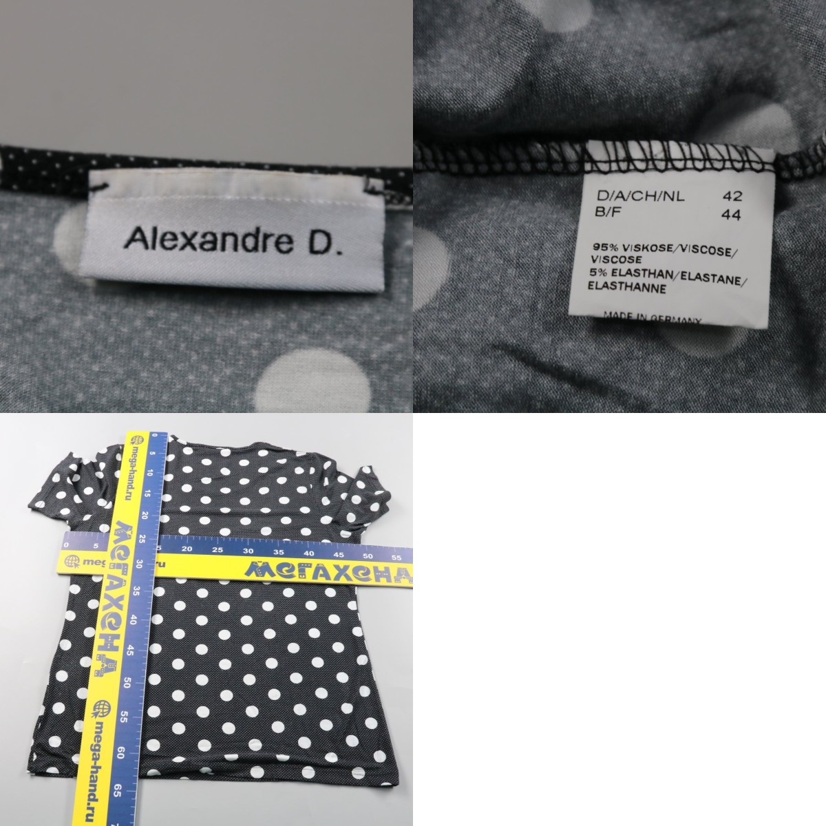 250711176-b
