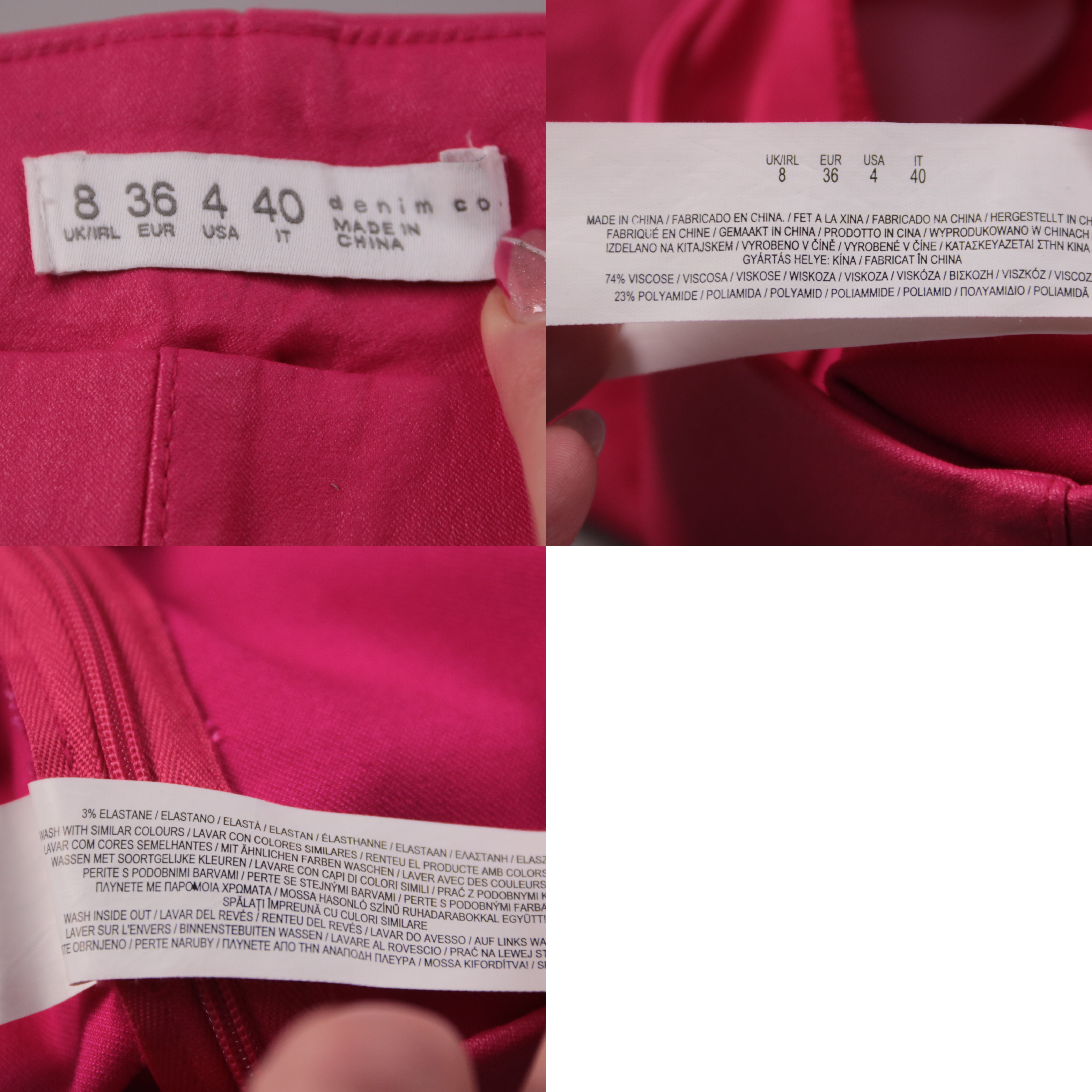 брюки Denim Co.