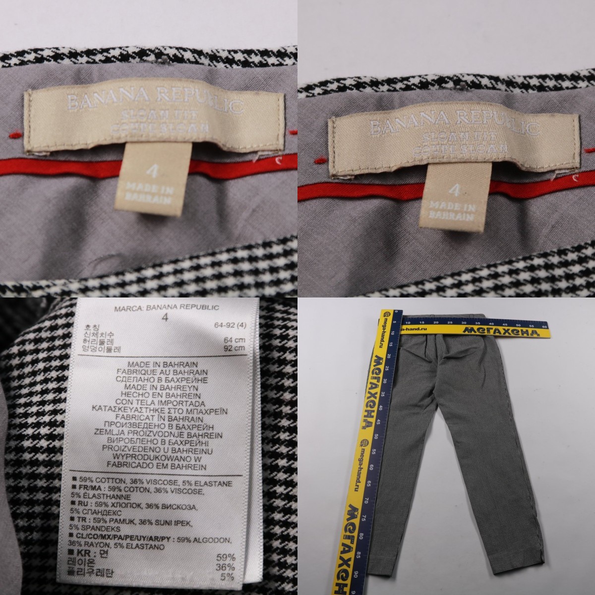 250718128-b
