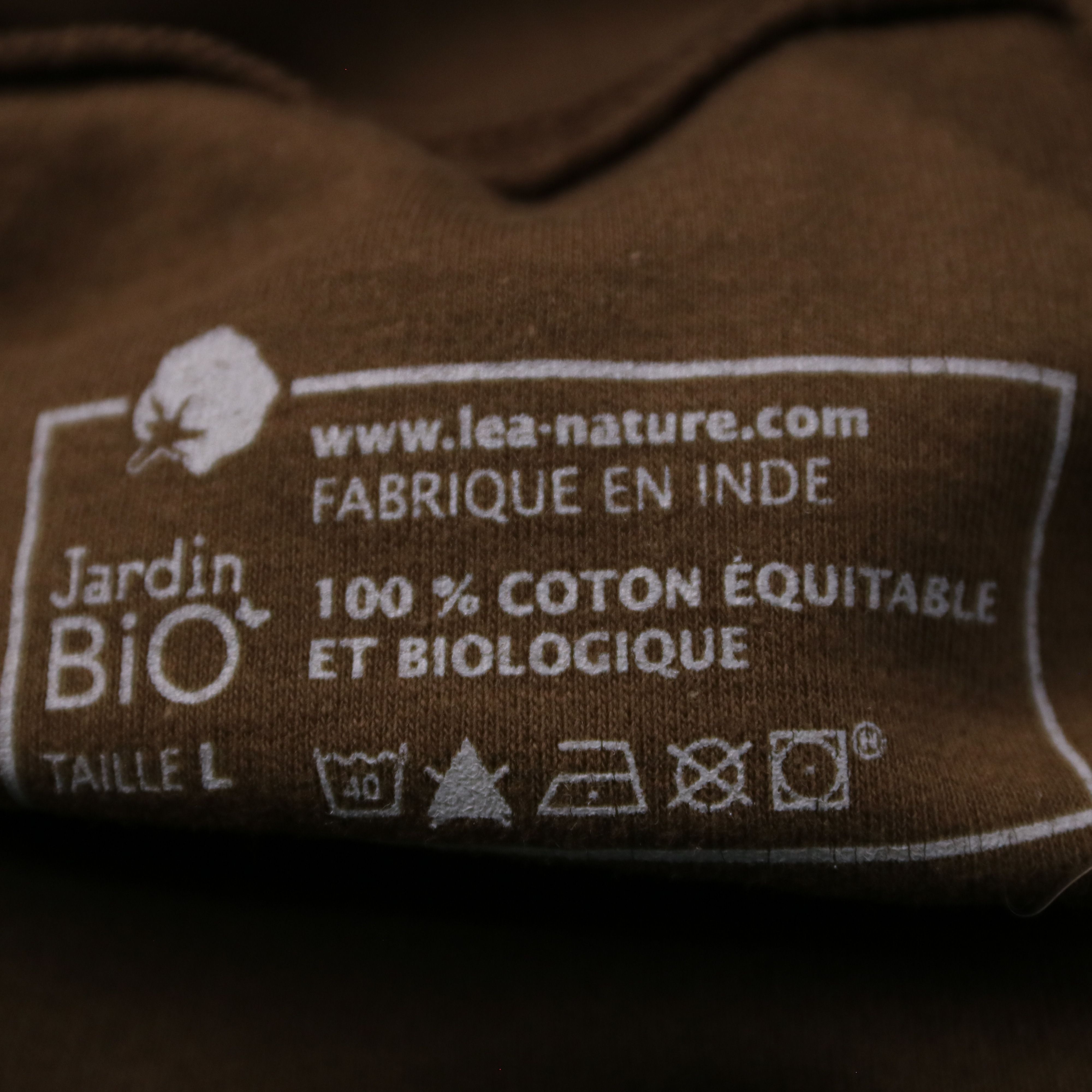 кофта Jardin Bio
