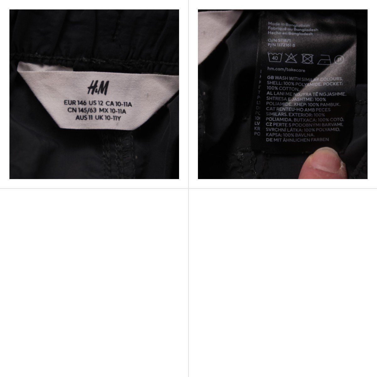 брюки H&M