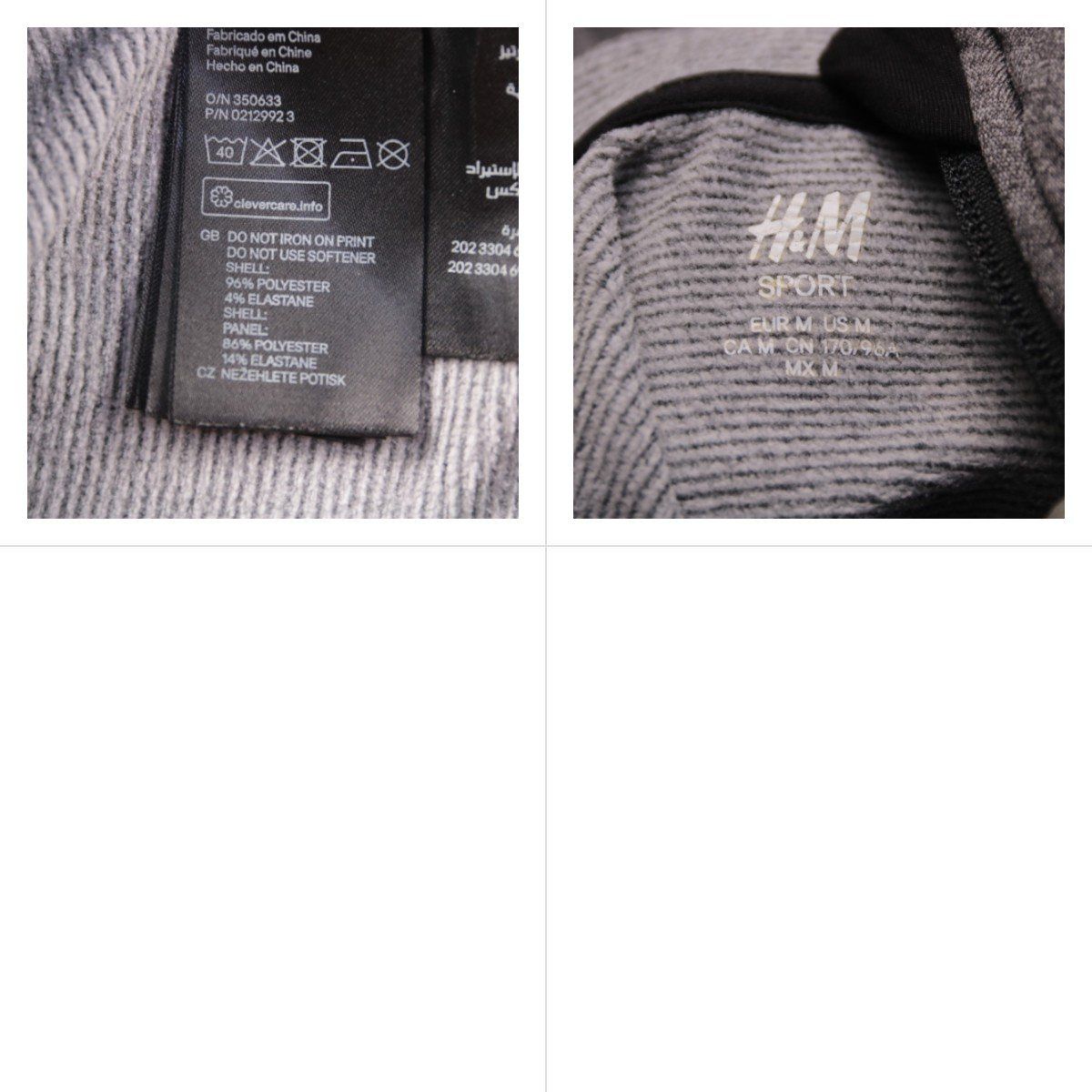 худи H&M