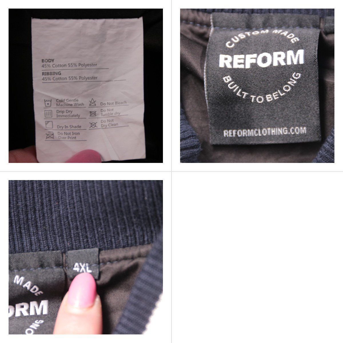 бомбер Reform