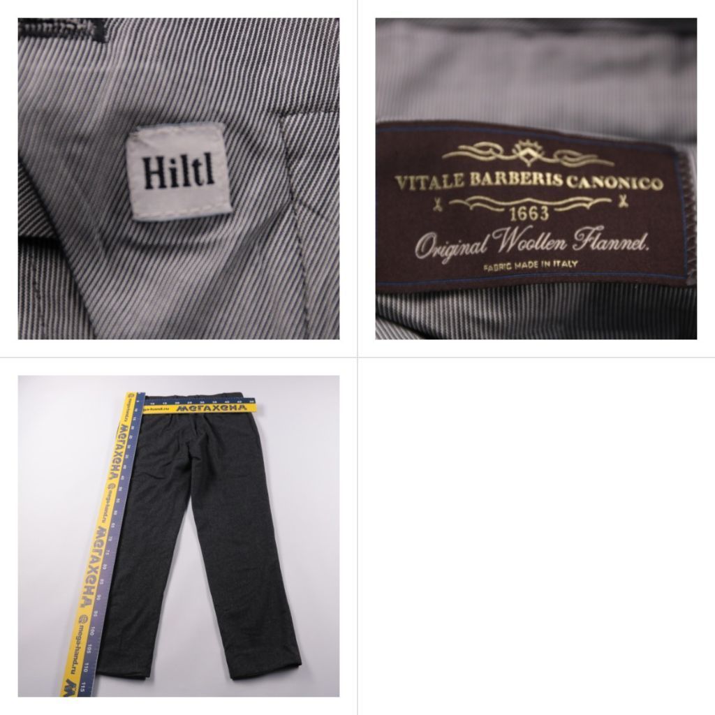 брюки Hiltl