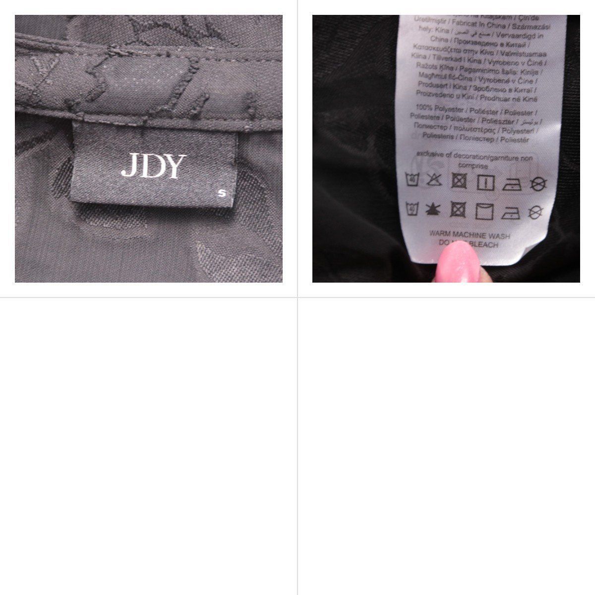 блузка JDY