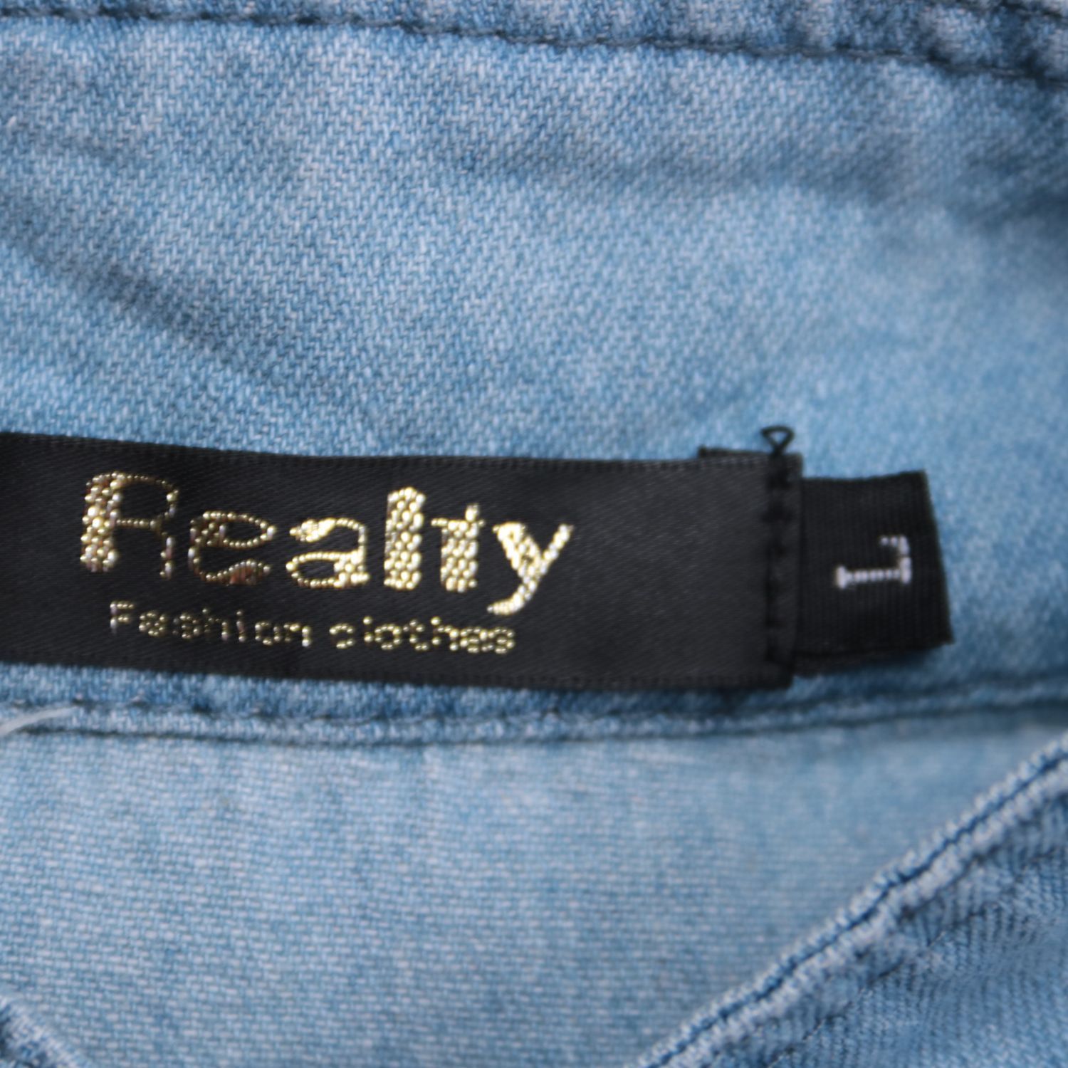 комбинезон Reality
