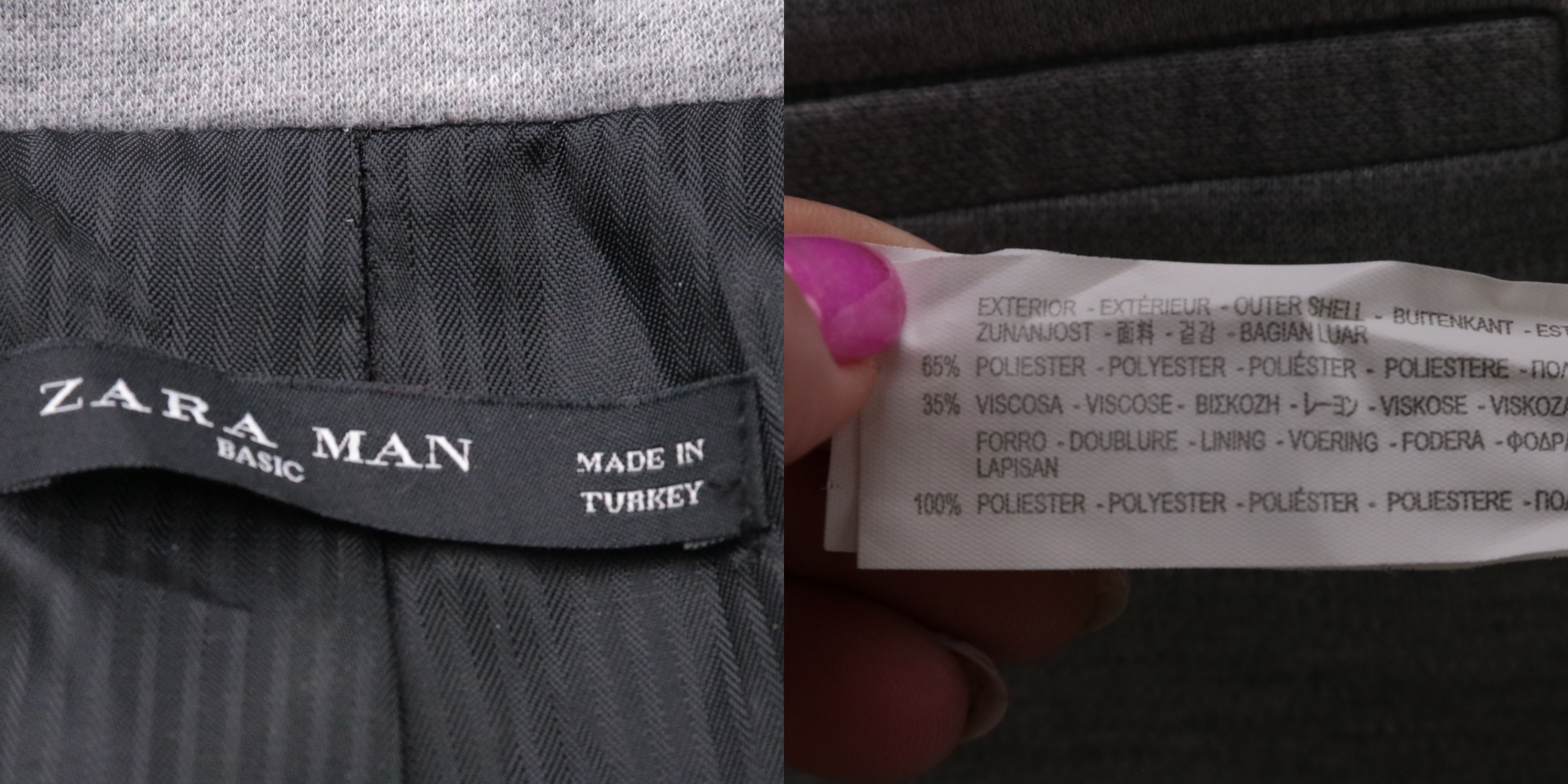 пиджак Zara
