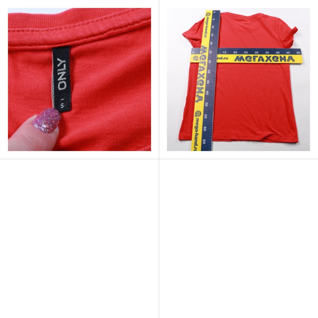 250804201-b