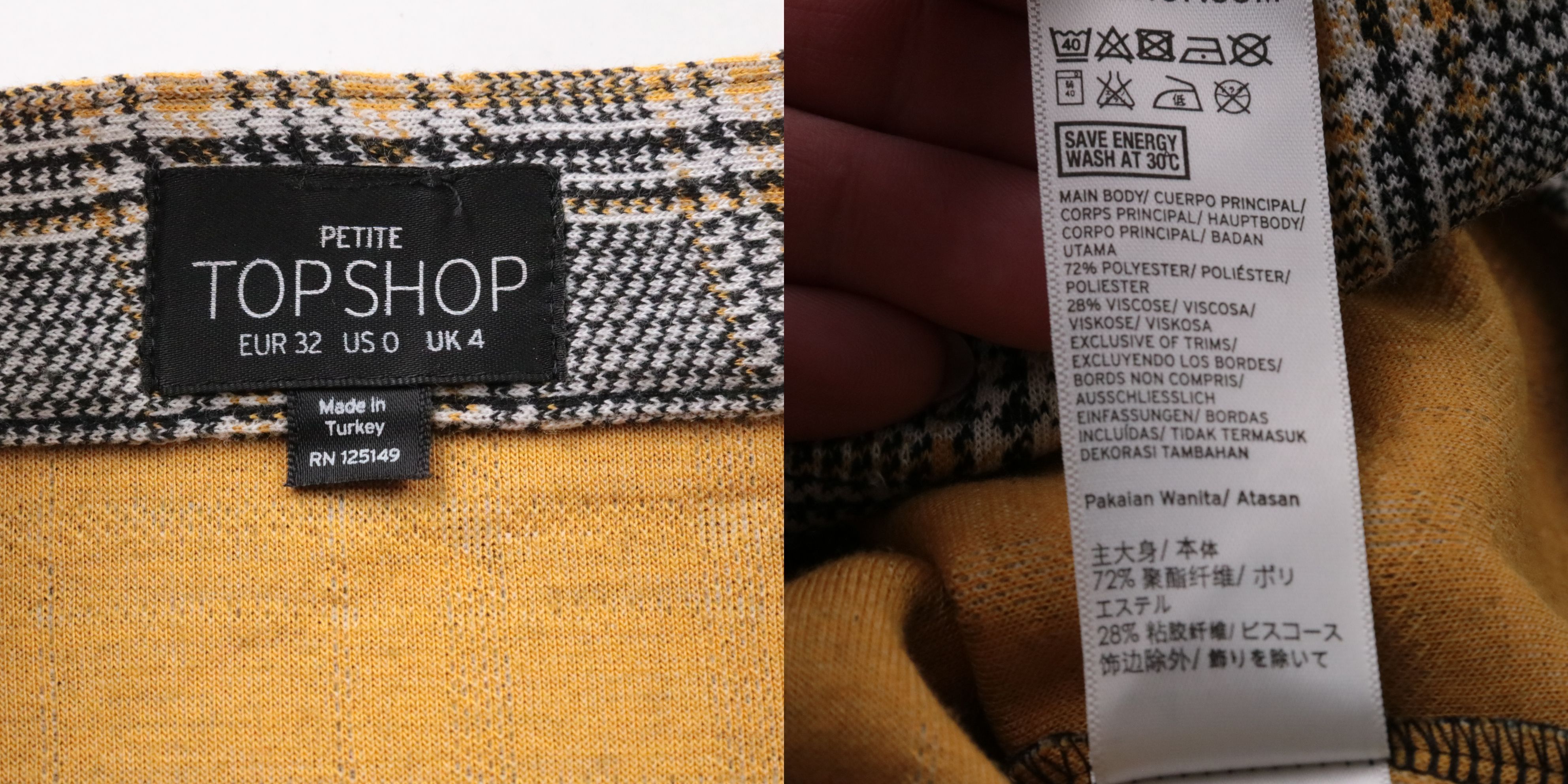 юбка Topshop