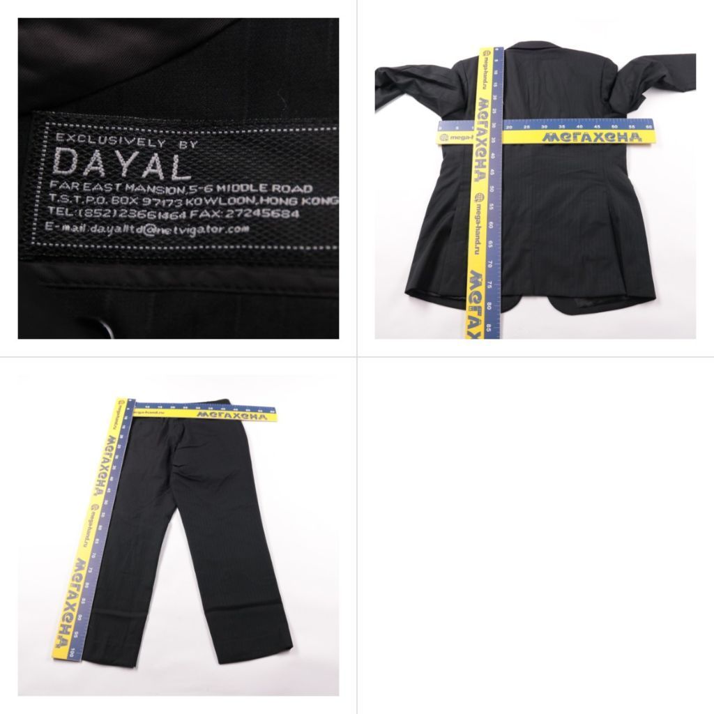 костюм Dayal