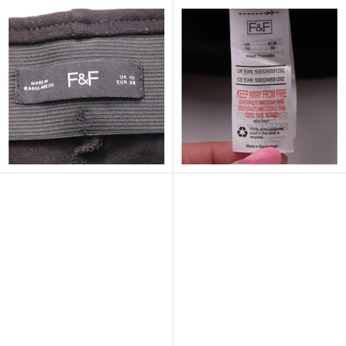юбка F&F