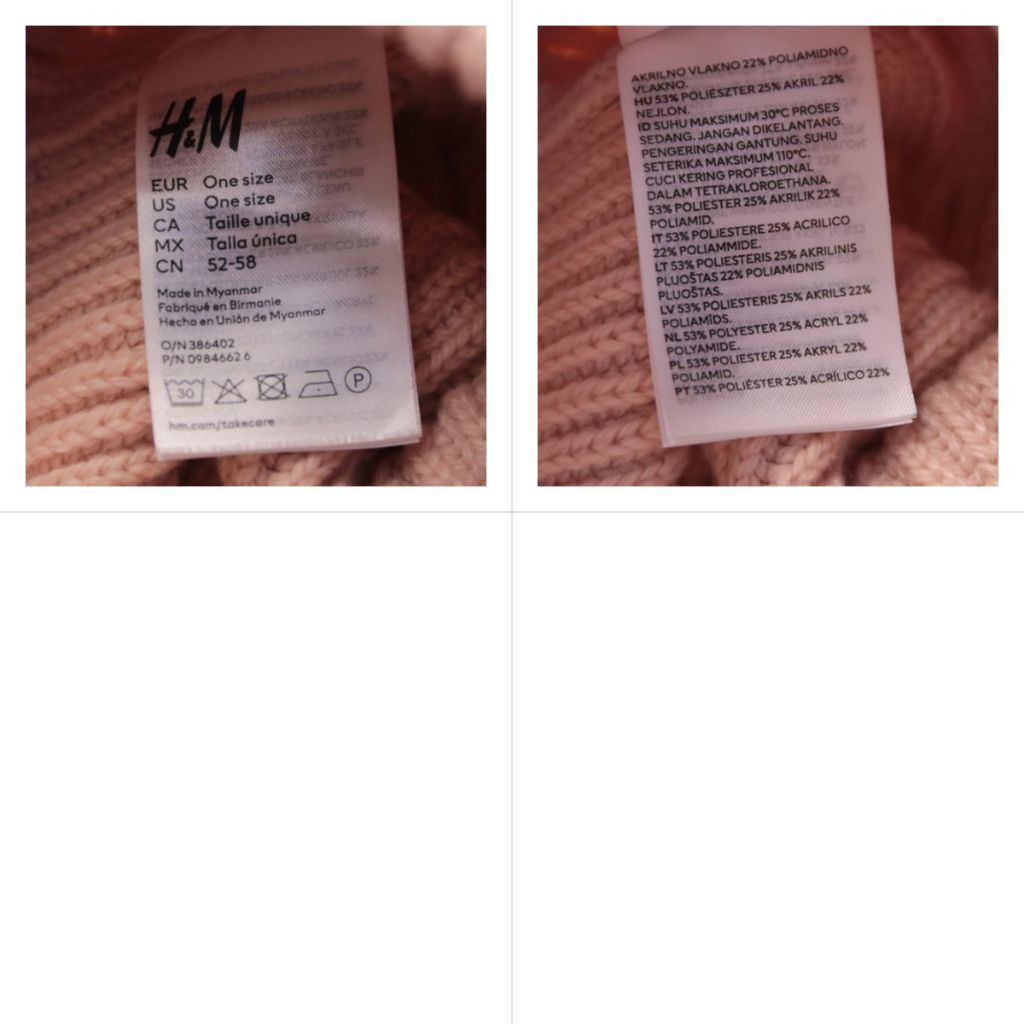 шапка H&M