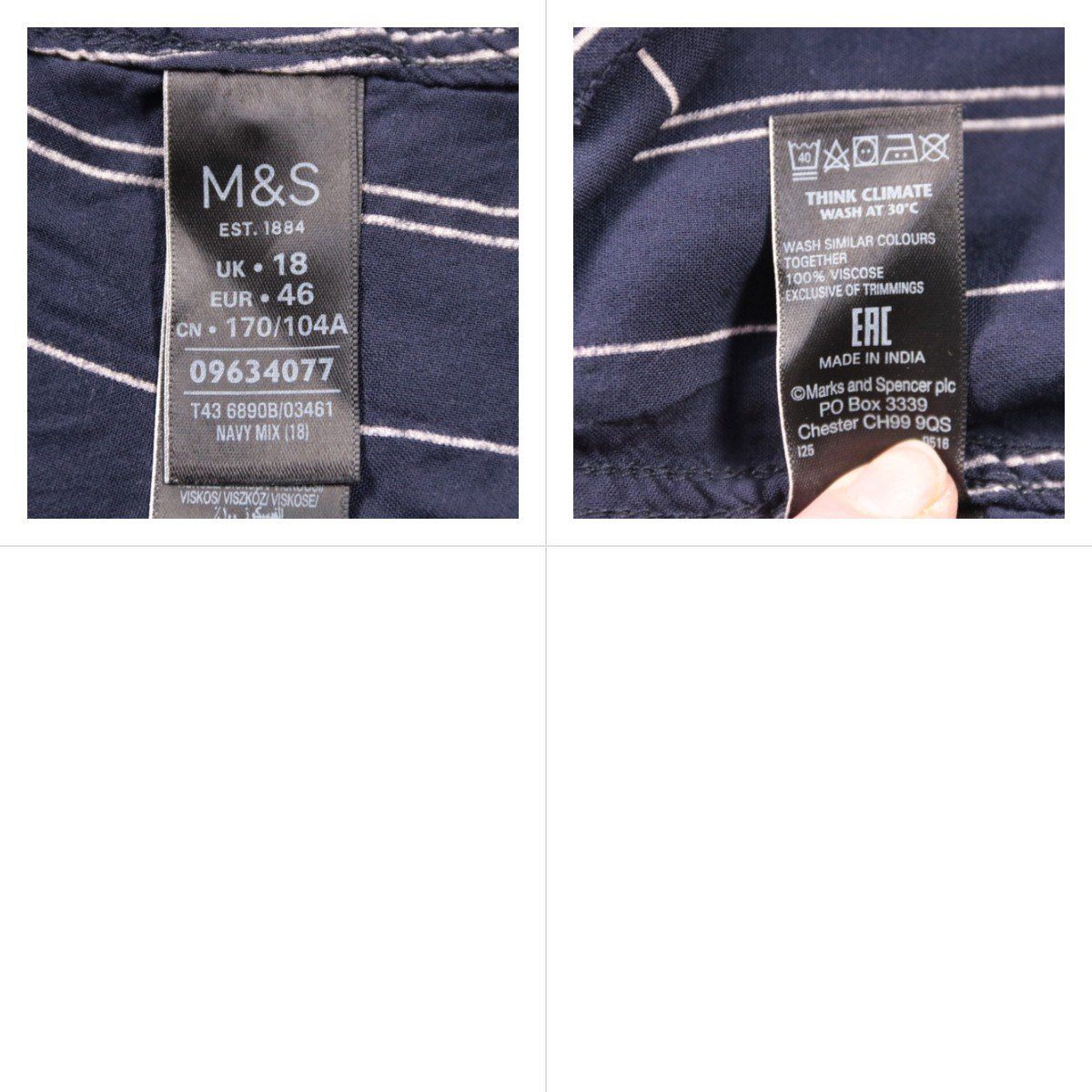 рубашка M&S