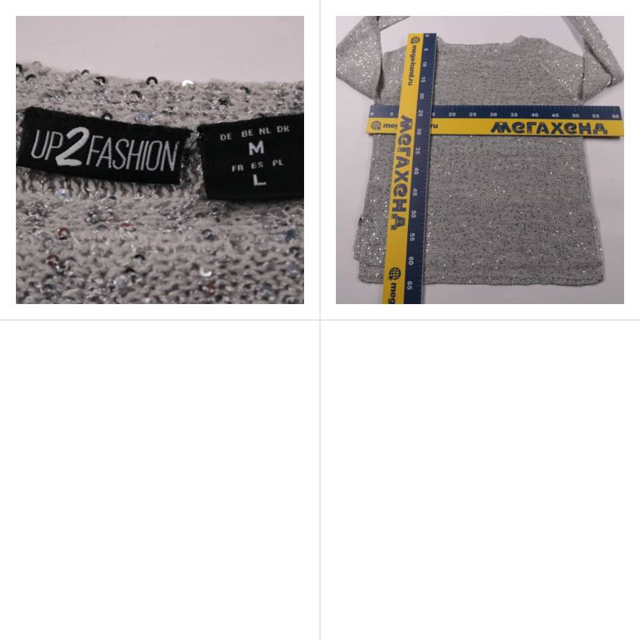 251002231-b
