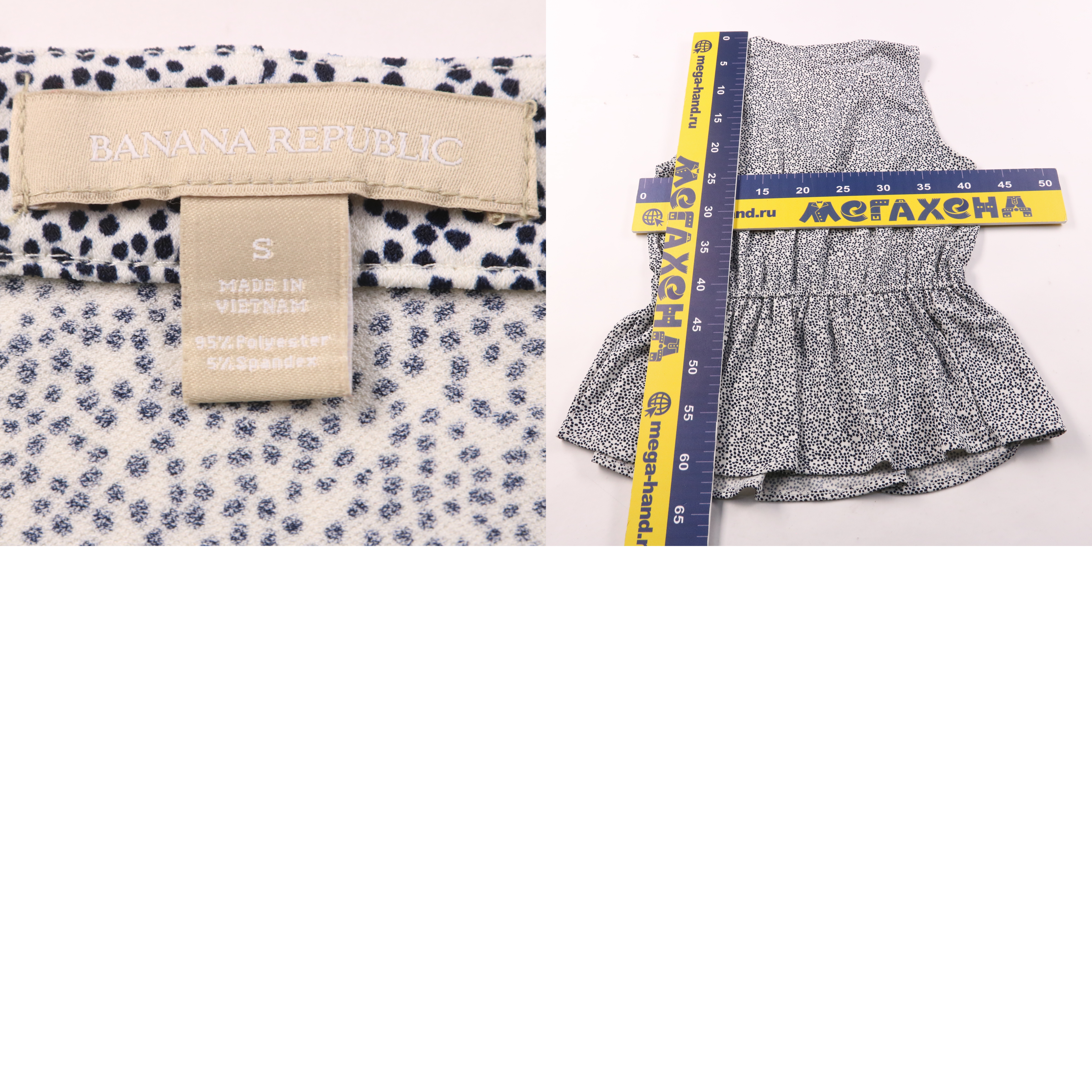 250705123-b
