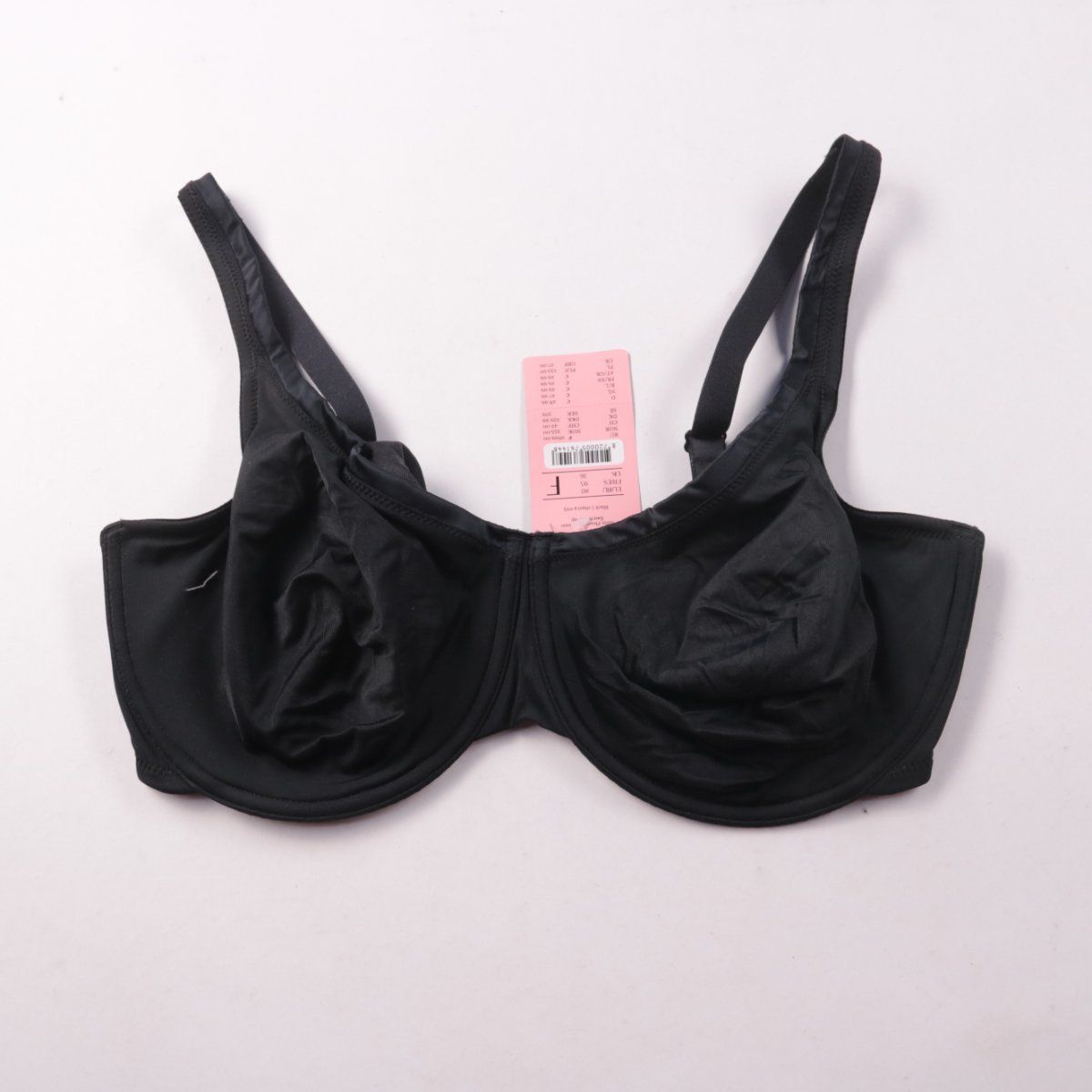 бюстгальтер Hunkemöller