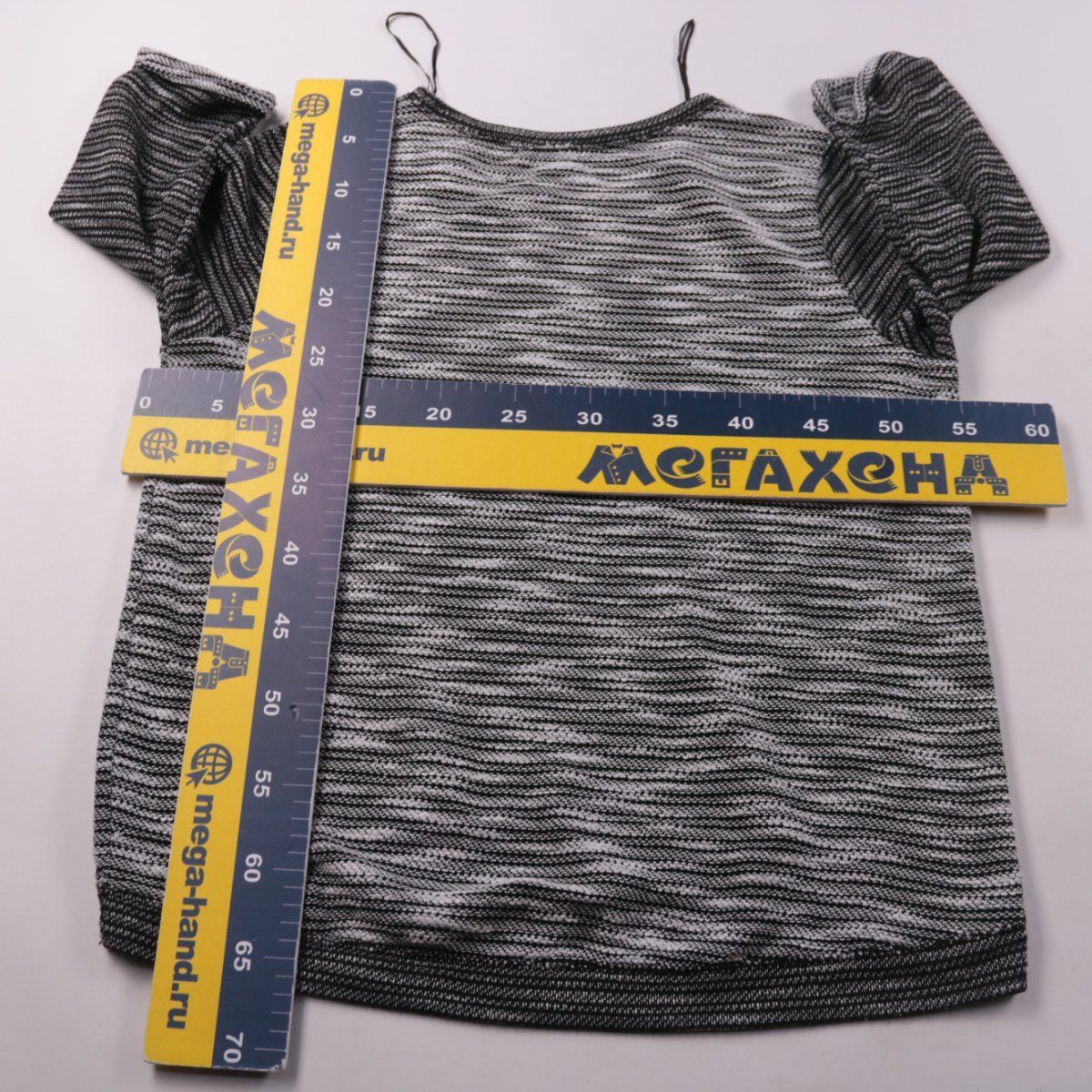 джемпер H&M