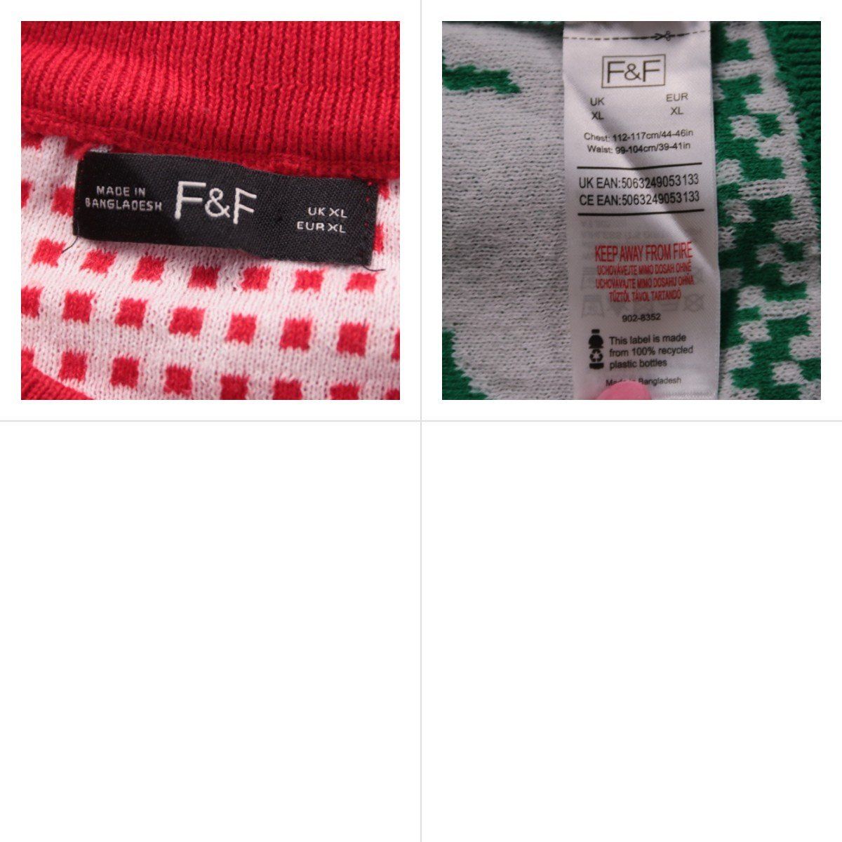 свитер F&F