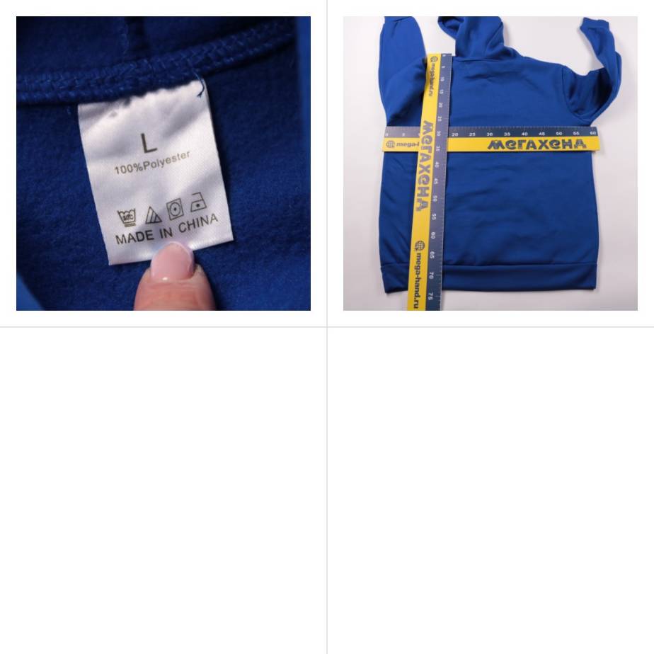 250921074-b