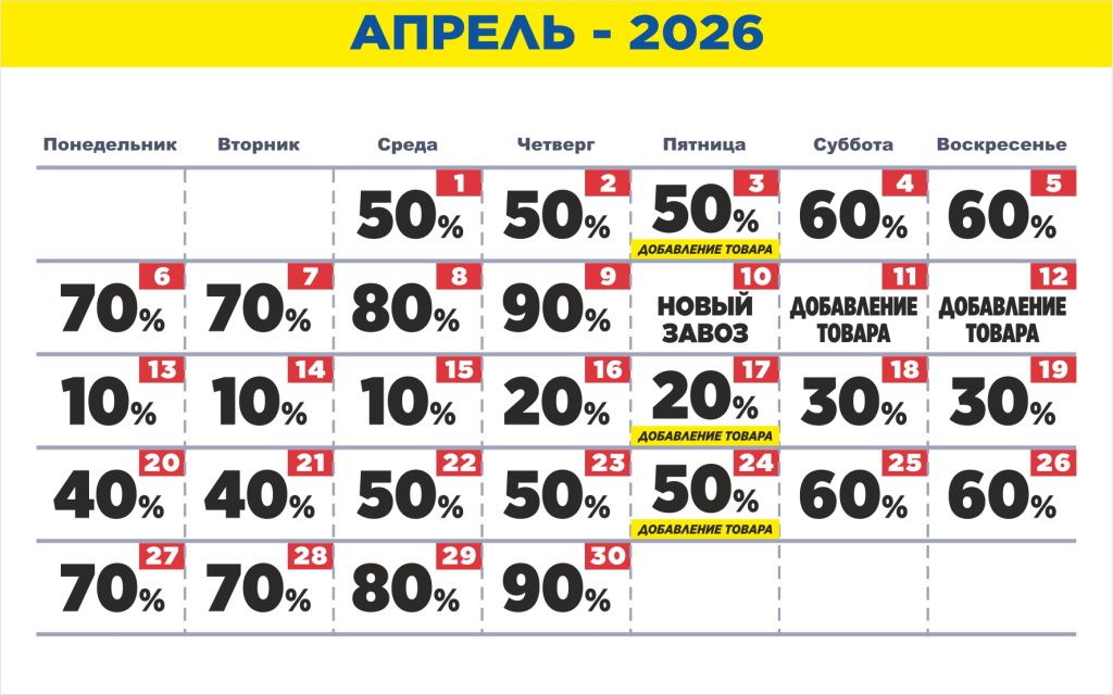 Чебоксары2.jpg Чебоксары2.jpg
