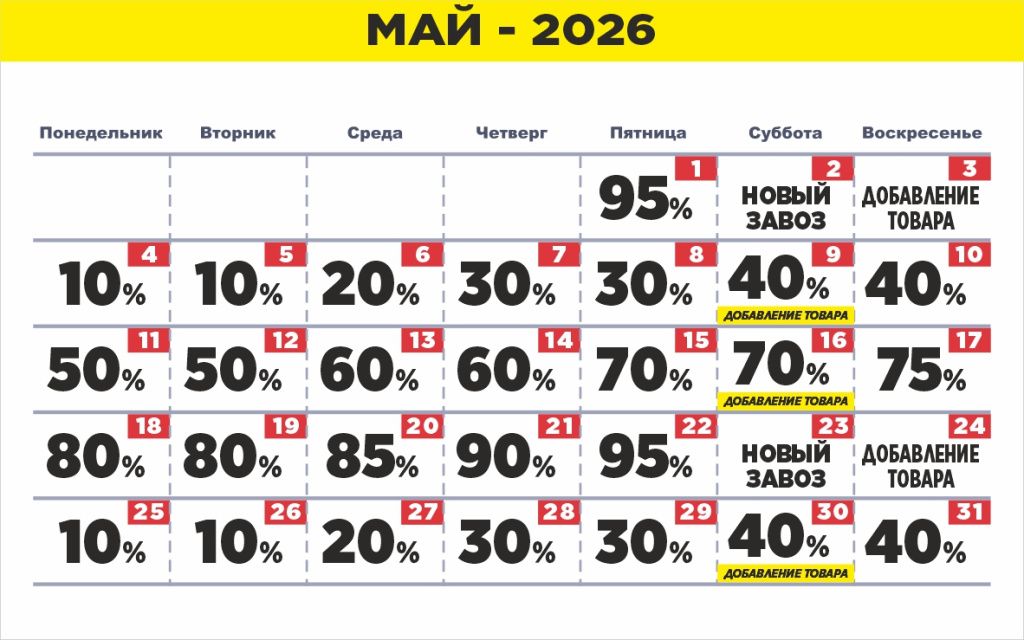 2гр_0-95.jpg 2гр_0-95.jpg