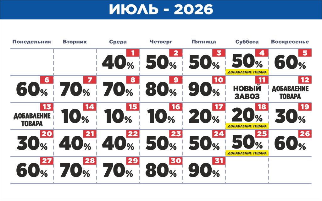 1 гр.jpg 1 гр.jpg