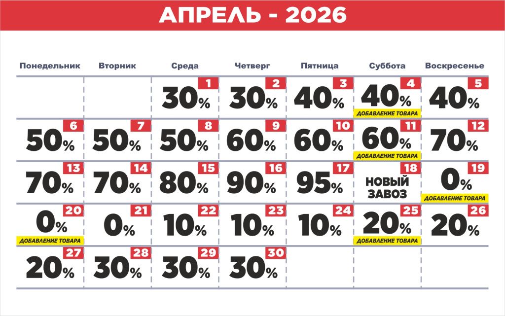 Майкоп.jpg Майкоп.jpg