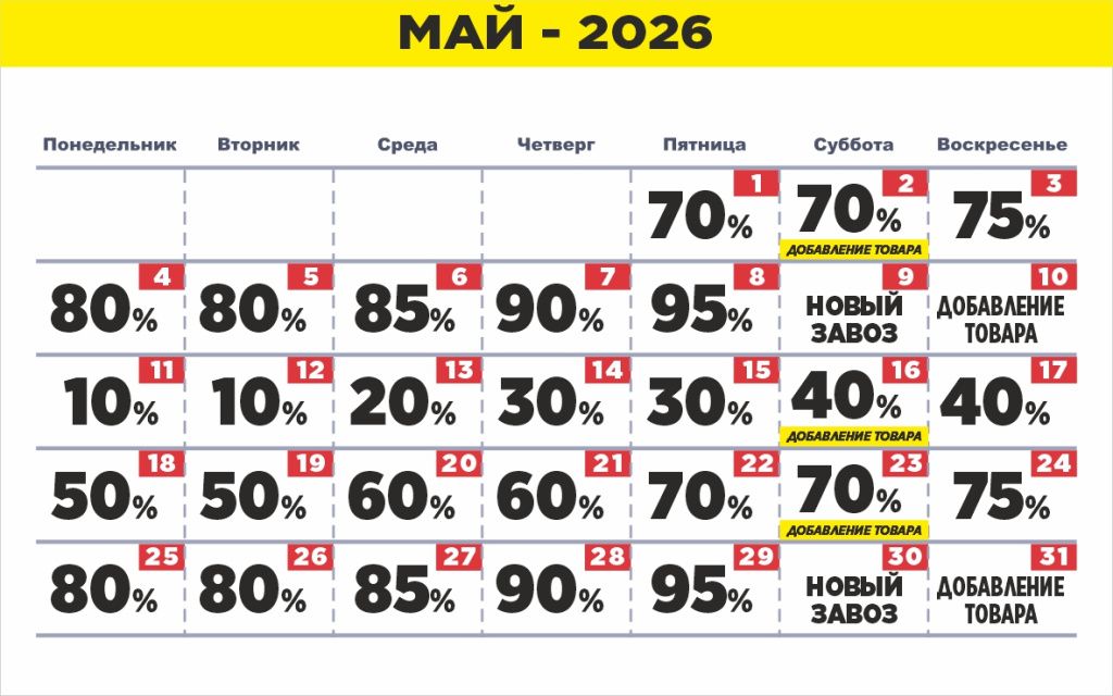 1гр_0-95.jpg 1гр_0-95.jpg