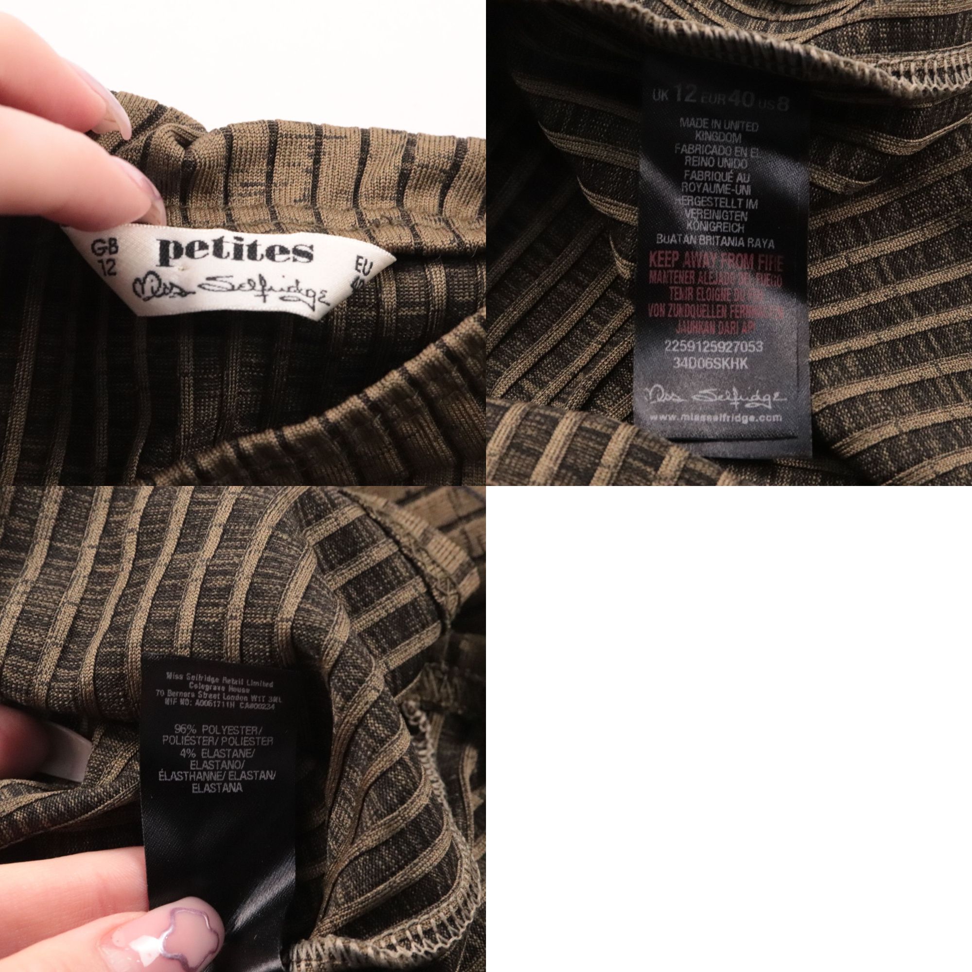 платье Miss Selfridge