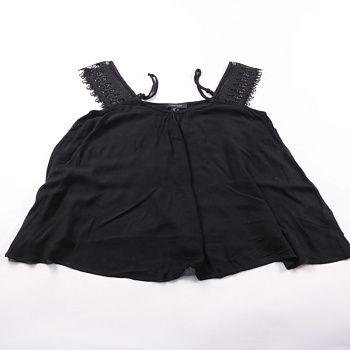 топ Atmosphere