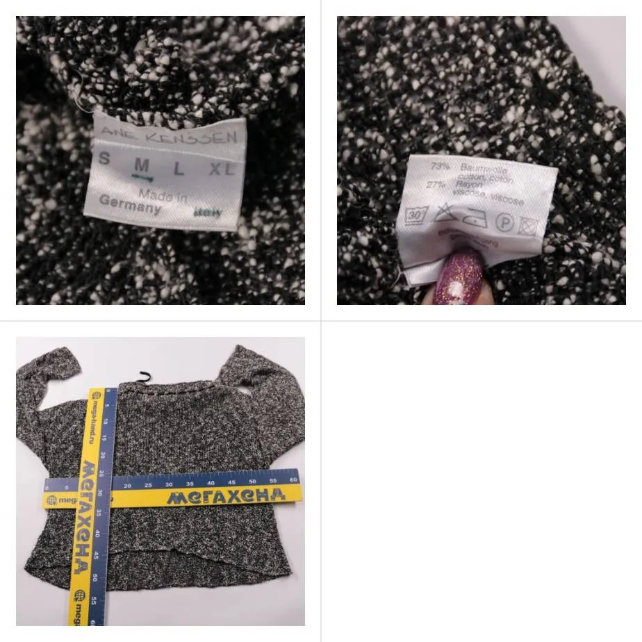 250911132-b