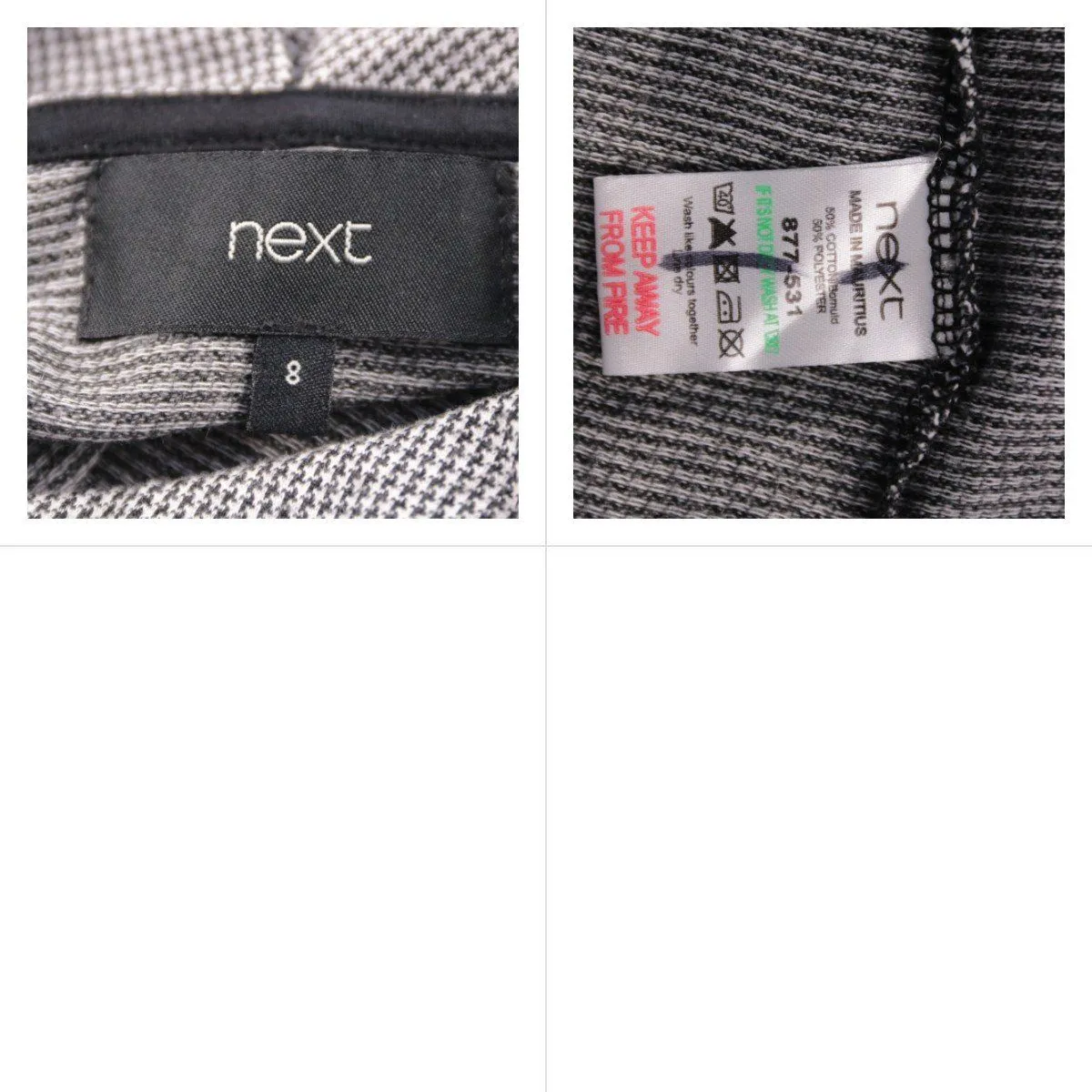топ Next