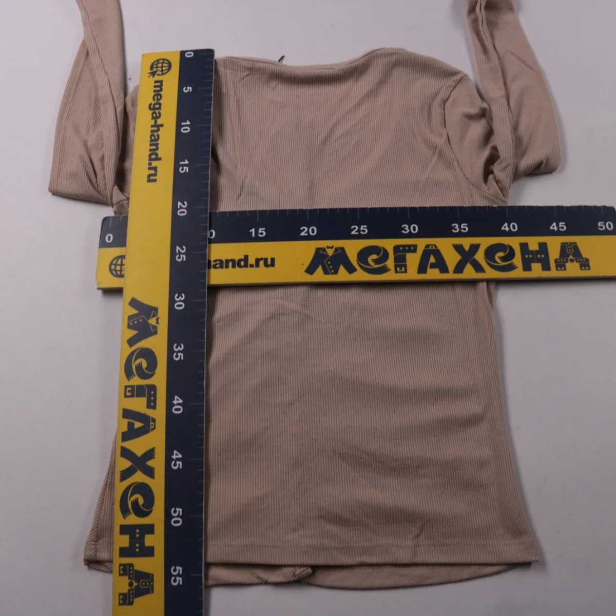 кофта NA-KD