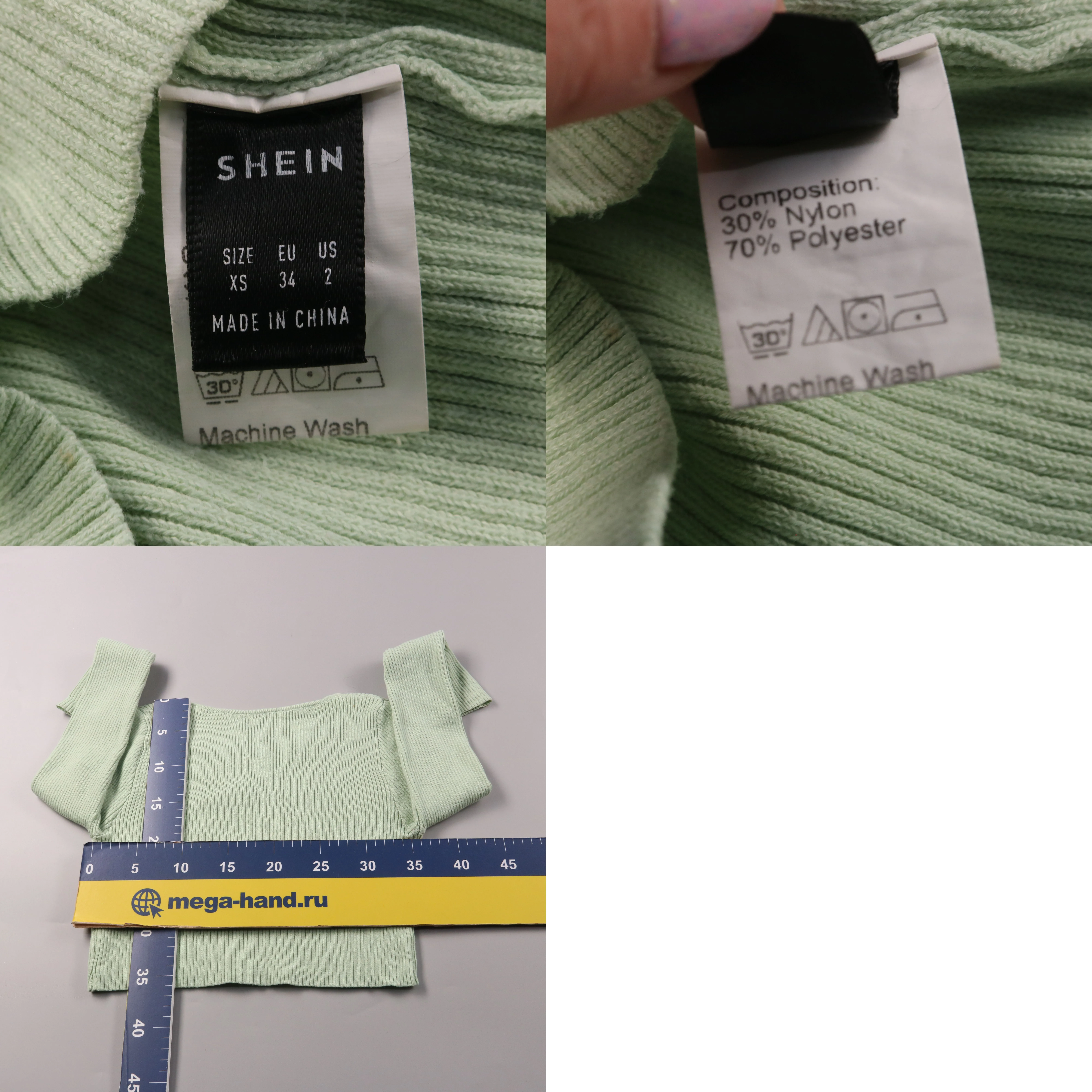 250519134-b