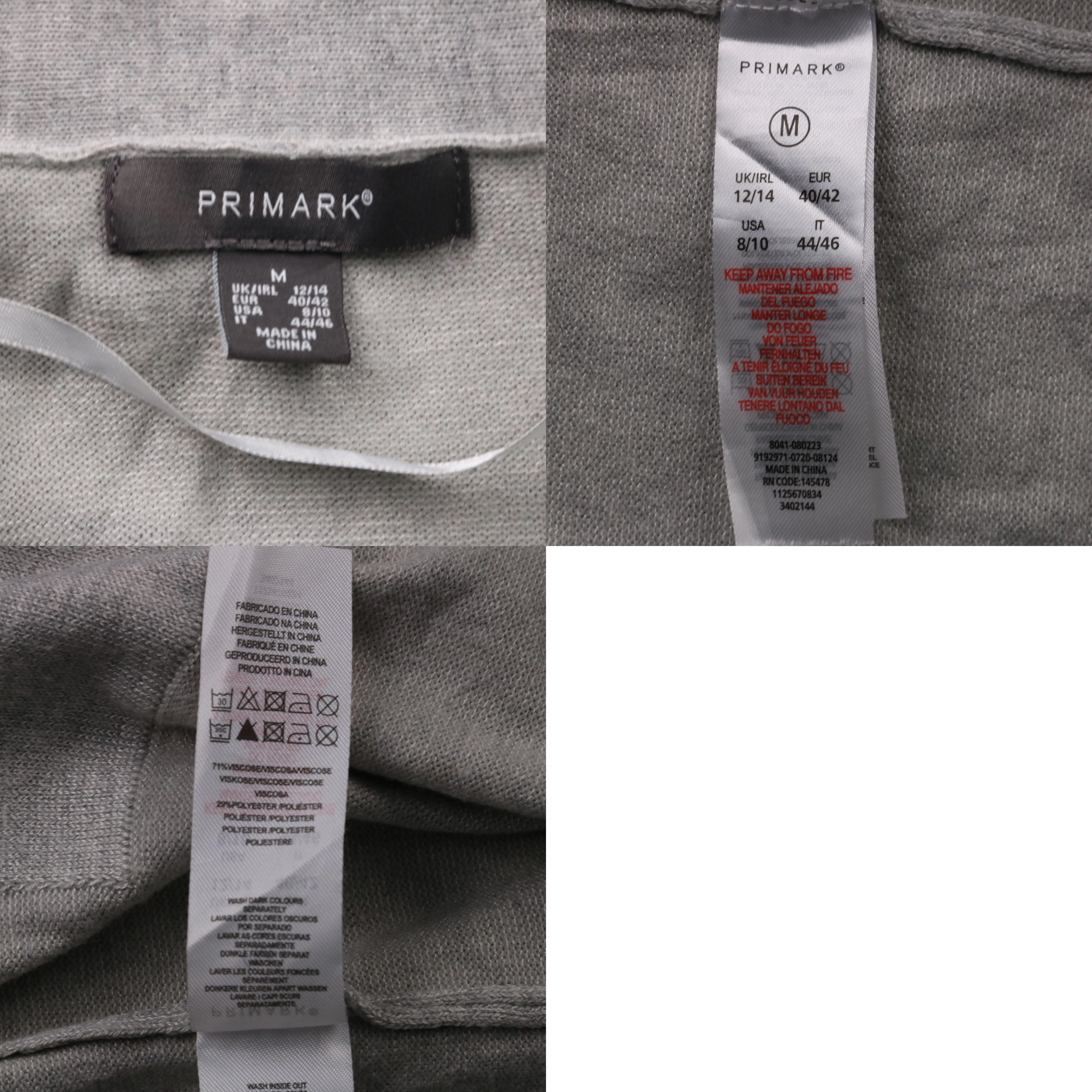 кардиган Primark
