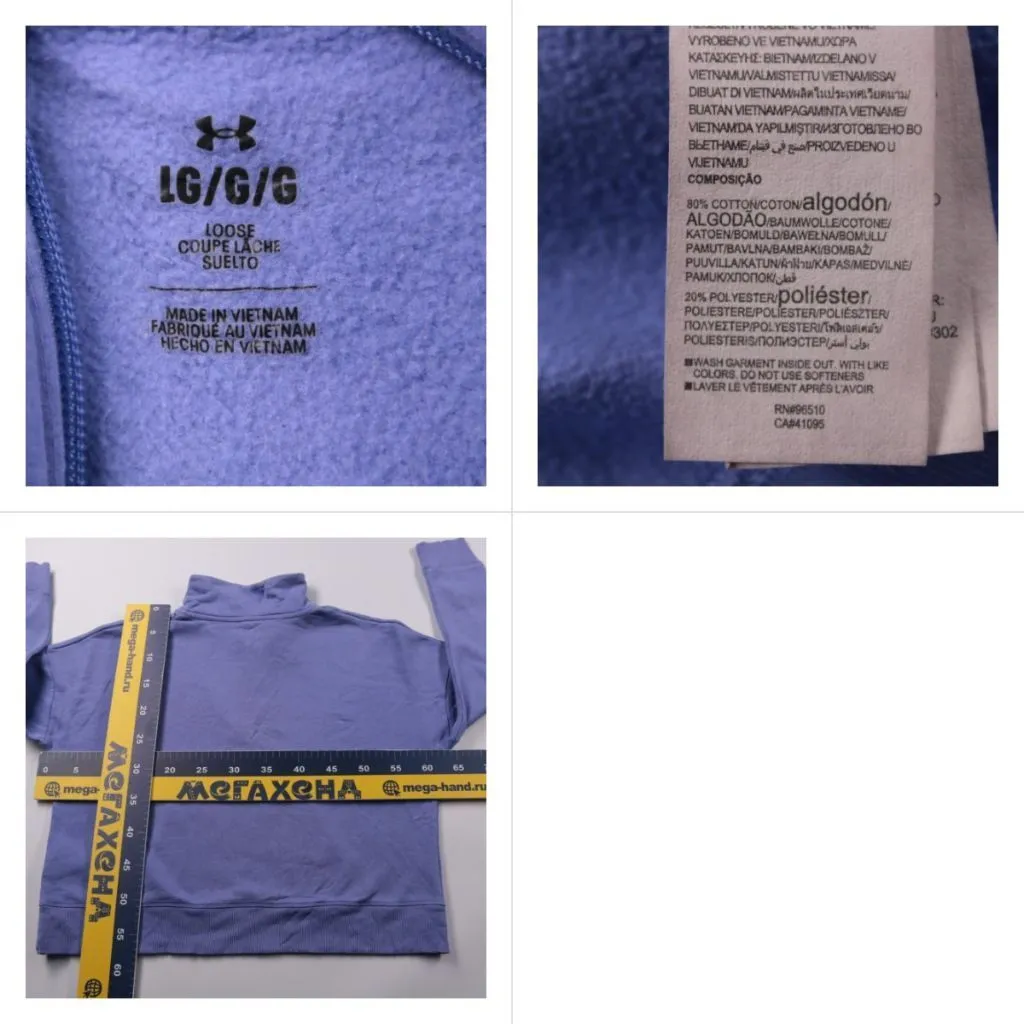 худи Under Armour