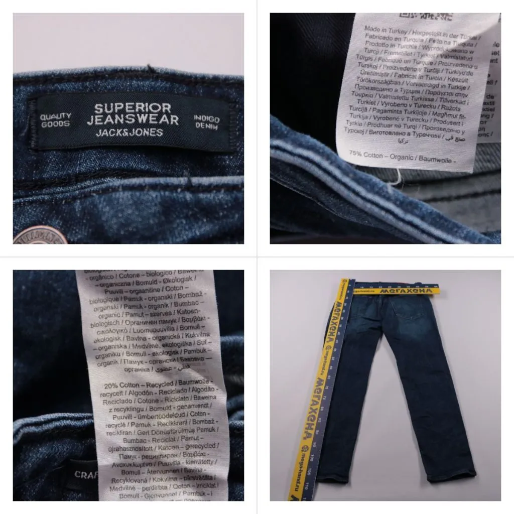 джинсы Jack & Jones