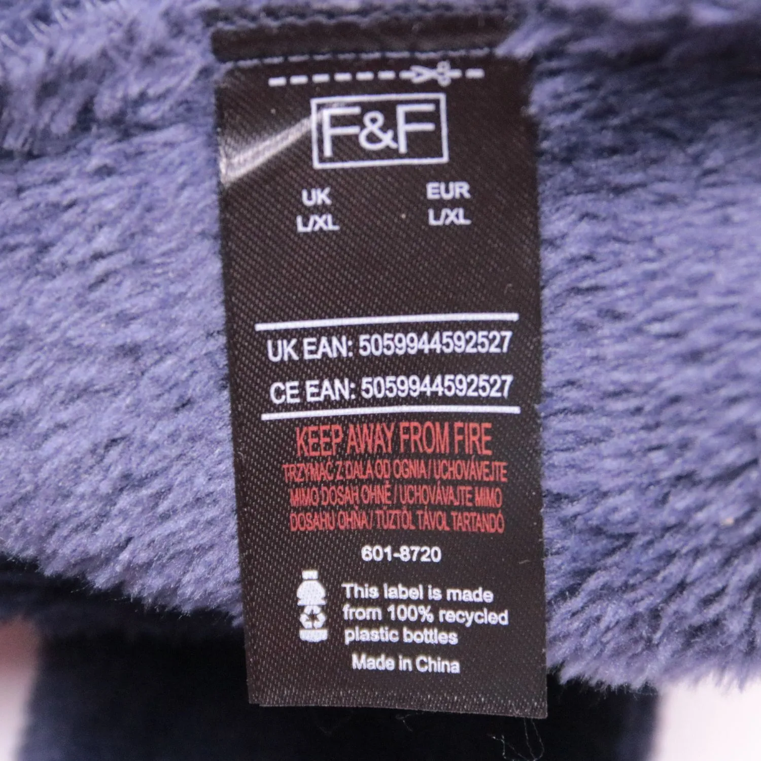 халат F&F