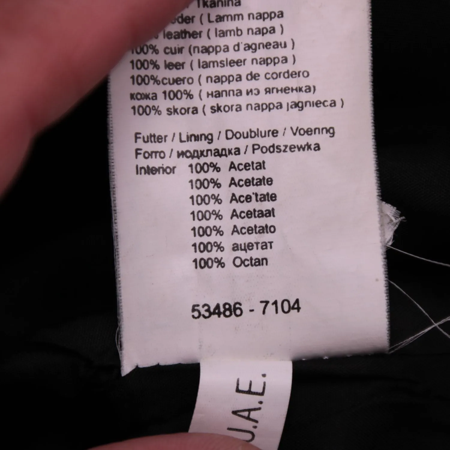 Чёрная кожаная куртка GERRY WEBER на молнии, размер 46 (M)