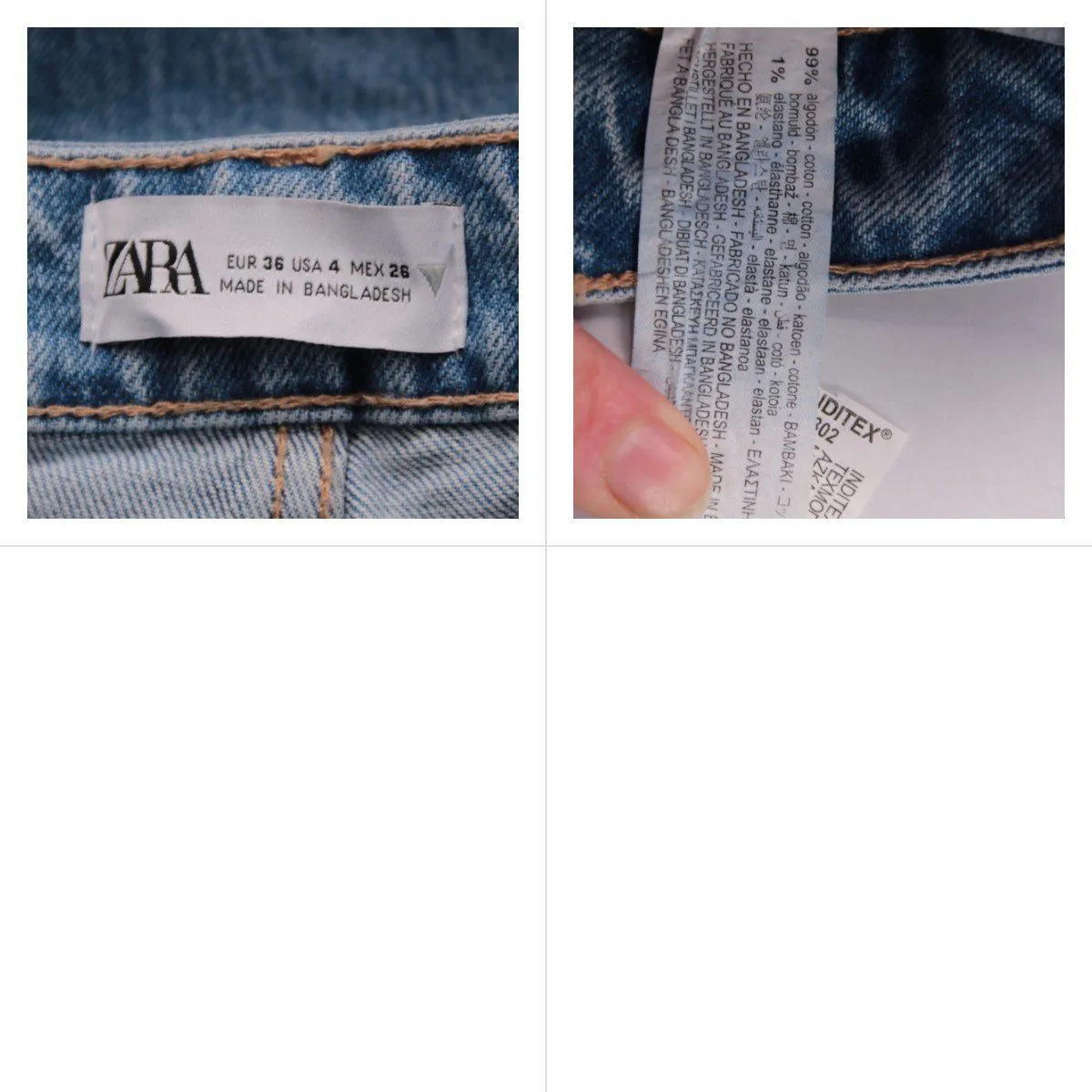 джинсы Zara
